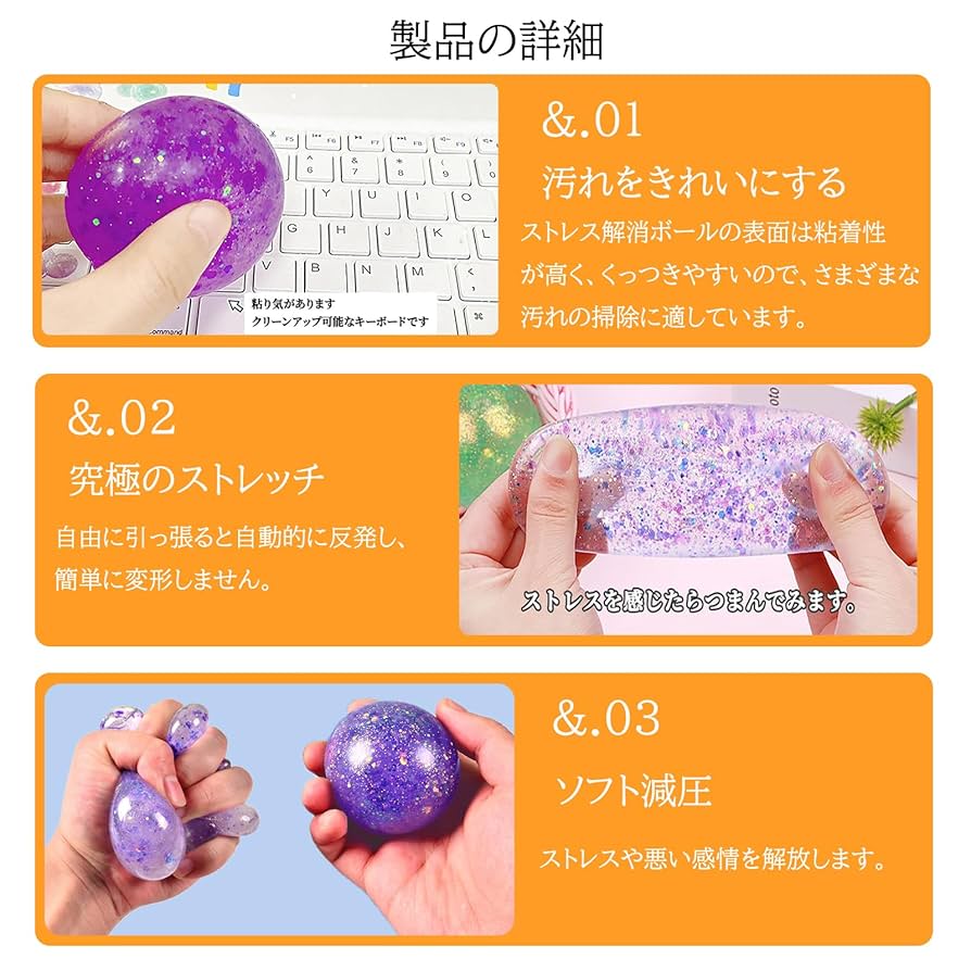スクイーズ　とびでるブドウBC① 楽天市場】スクイーズぶどうの通販